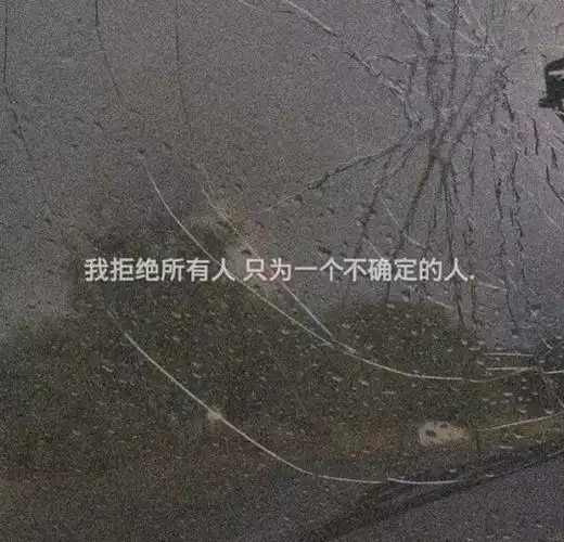 适合发抖音的伤感视频