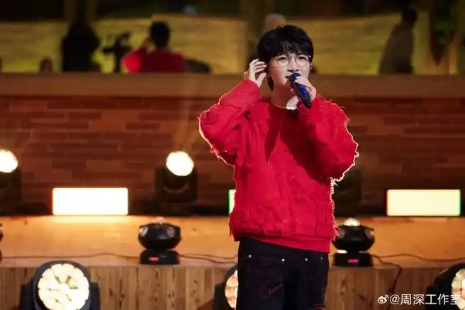 周深声生不息##声生不息