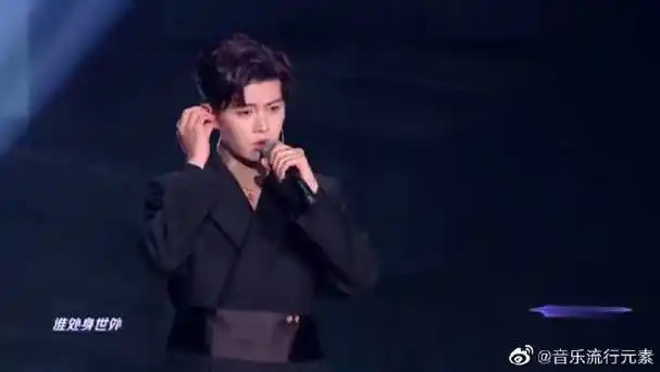 任嘉伦《心墙》尖叫夜live音乐流行元素的微博视频