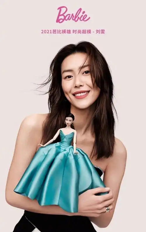 超模刘雯加入barbie芭比娃娃2021"shero媖雄"行列,成为    拥有芭比