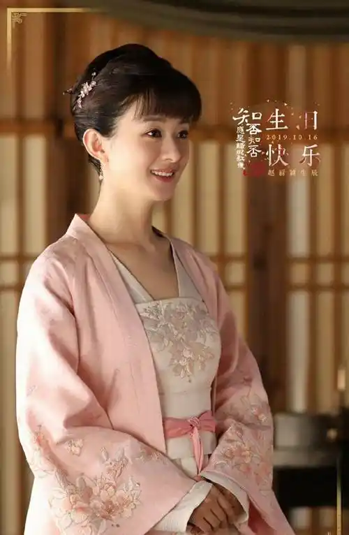 赵丽颖34岁庆生现场很温馨,复古造型加分不少,整个人元气满_生日_观众