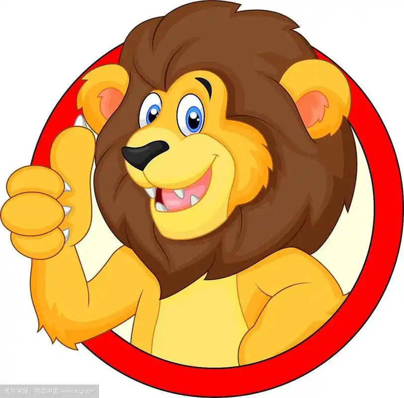 可爱的卡通狮子竖起大拇指