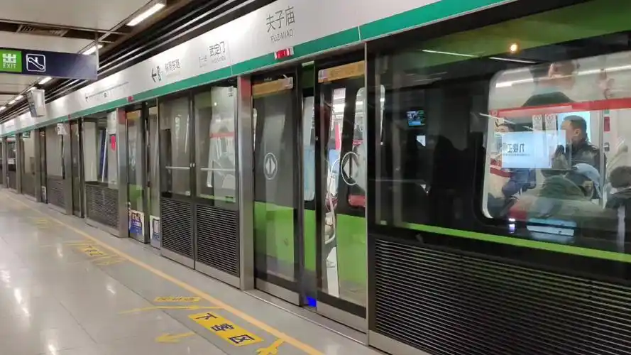 【南京地铁】三号线列车出夫子庙站