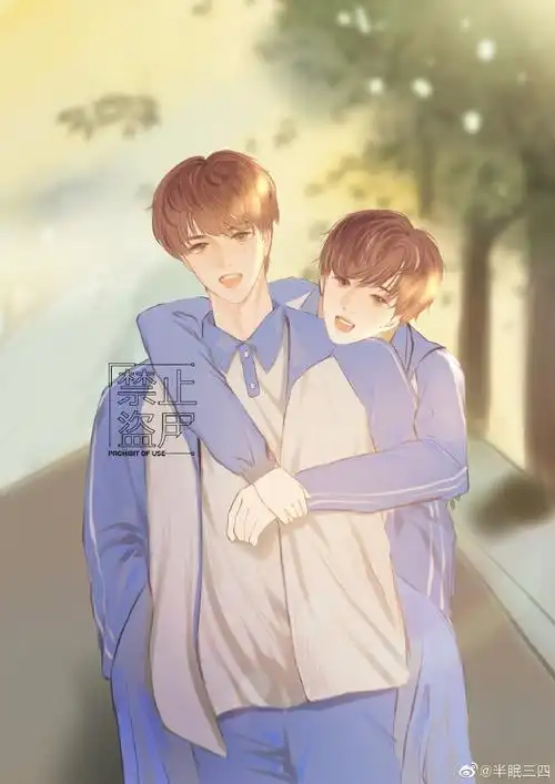 文轩世界第一初恋