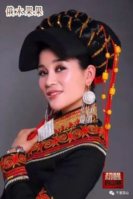 80年前红军从我家乡过情深谊长延续彝族人民对一个时代的致敬情怀