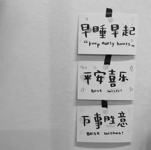 聊天背景图2021新款抖音最火2021背景图片