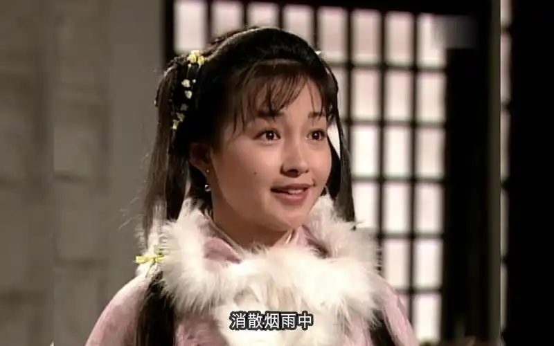 一见郭襄误百年当年25岁李绮红演绎16岁郭襄真的让人难忘