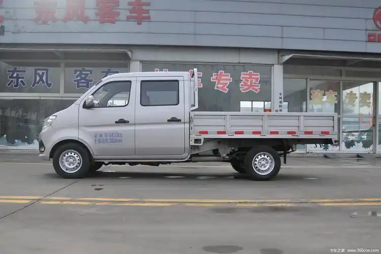 【图】长安跨越 新豹t3 1.5l 汽油 112马力 2.