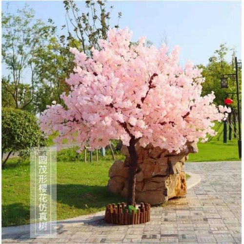 【京选】假树仿真树大型室内装饰实木客厅酒店发财树绿植物盆栽许愿树