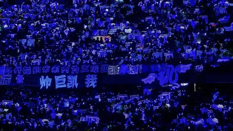 tfboys年度灯牌大战来了王俊凯大粉发布重要号令真刚