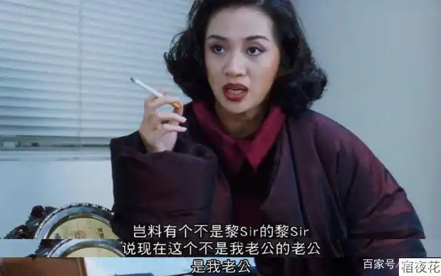 梅艳芳加盟,王晶接手,周星驰的《逃学威龙3》离开校园精彩依旧