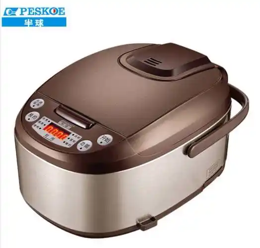 半球(peskoe) 电饭煲 3l