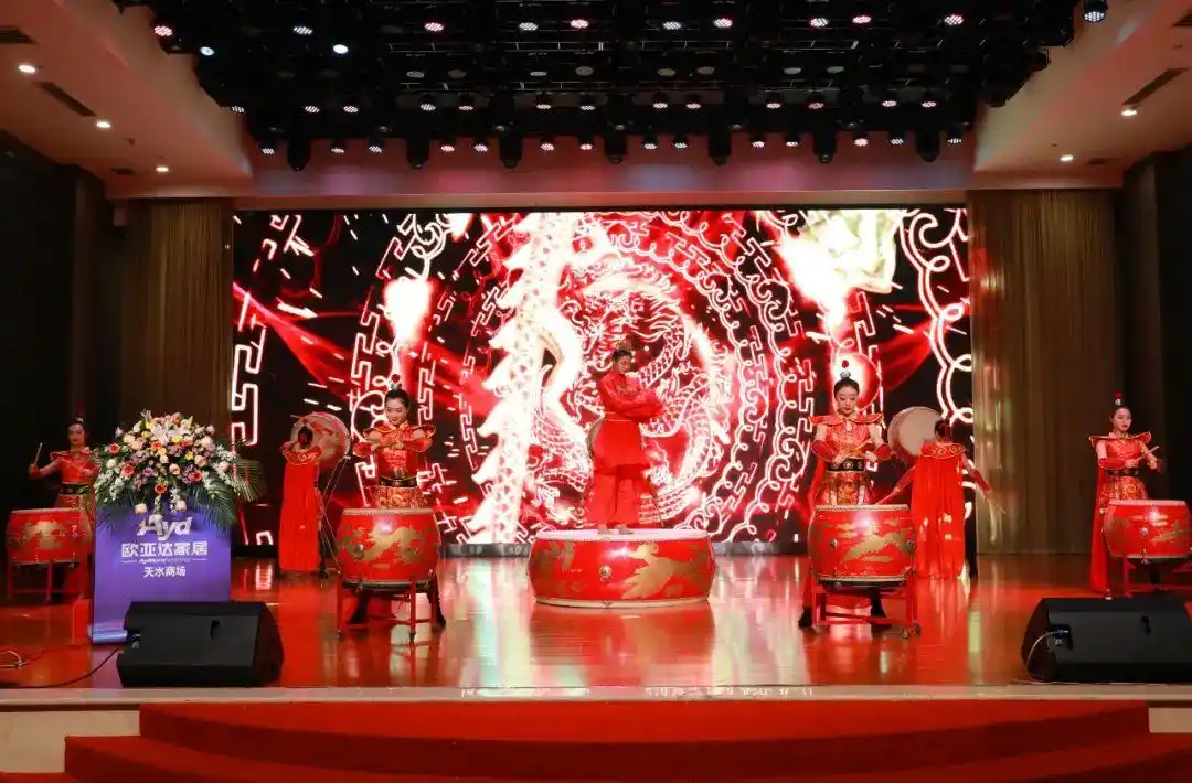 欧亚达家居天水商场全球招商新闻发布会召开!