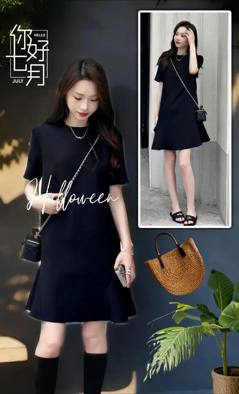 它是 2024 新款夏季小个子高级感梨形身材短裙