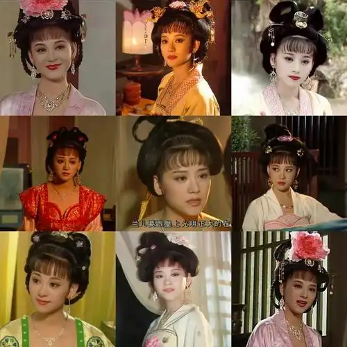 95版《武则天》人物造型——贺兰氏78