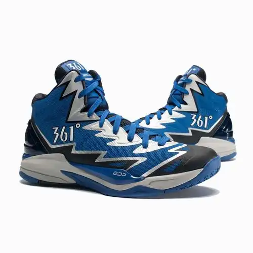 【国际线】horus篮球鞋耐磨减震 男款篮球鞋