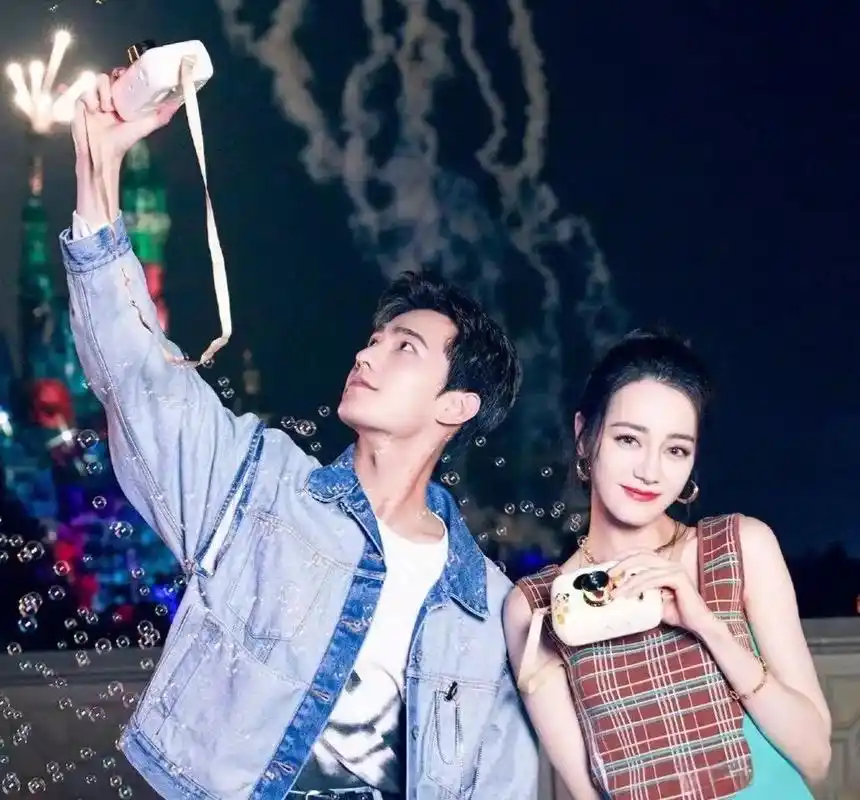 杨洋迪丽热巴 感谢你闯入我的人生9794  #洋迪 #官宣 - 抖音