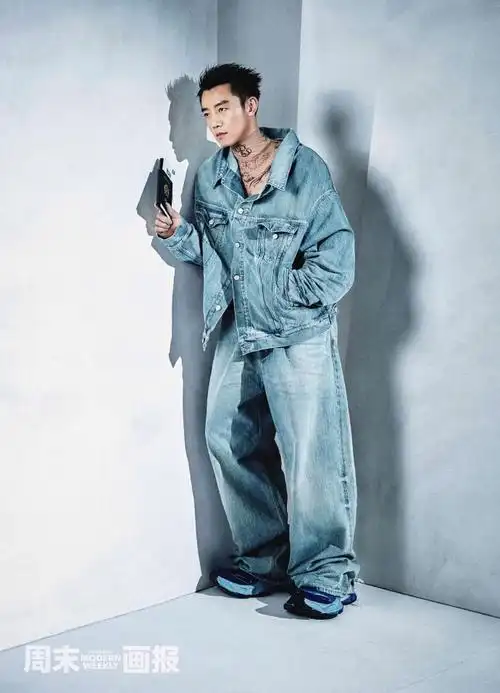 郑恺周末画报封面