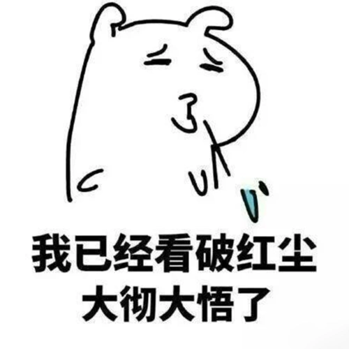 坑人的新鲜幽默小笑话