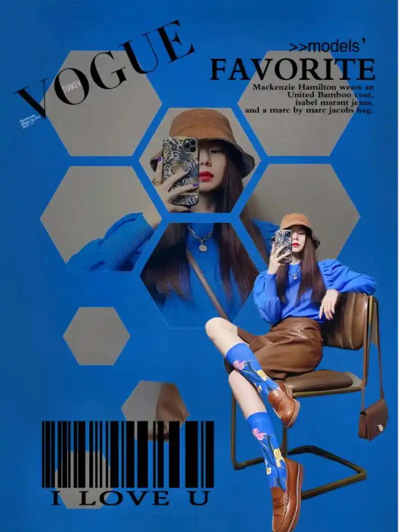 时尚穿搭杂志封面.#谁穿谁好看 #美出高级感 #高级感穿搭  - 抖音