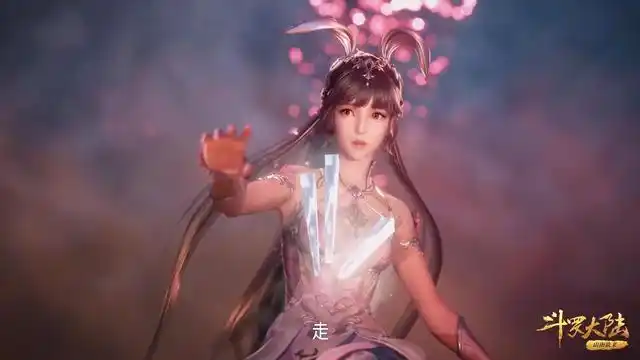 斗罗大陆唐三梦到队友万箭穿心唯有小舞被杀画面唯美