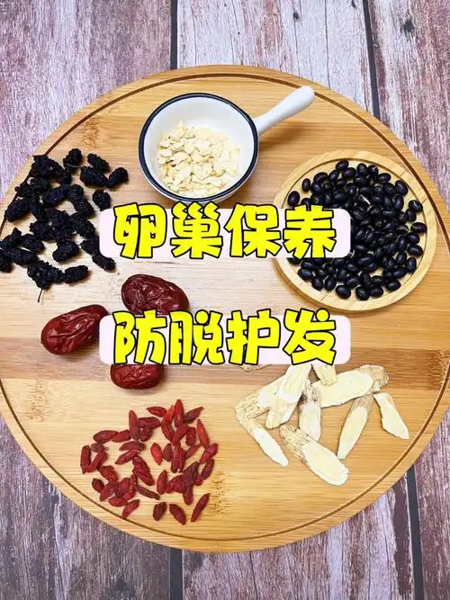 男生担心脱发,抗老抗衰从饮食开始,可以试试这款桑葚黑豆汤,黑发生发