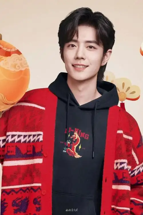 肖战红色开衫毛衣##肖战说剧播出的时候最快乐##肖战是j人