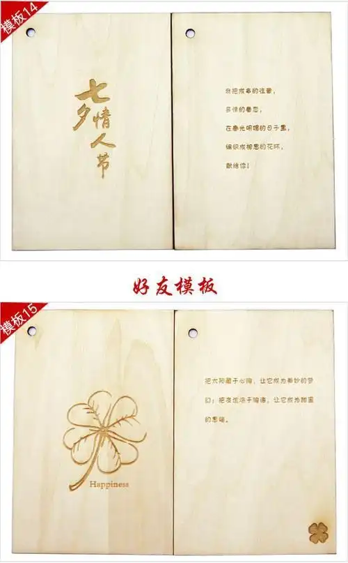 四个人分别寄贺卡四个人分贺卡