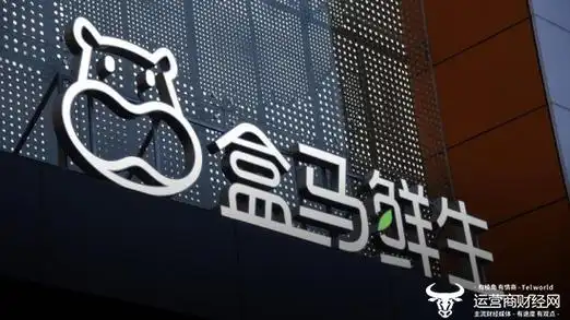 盒马鲜生售卖带肝脏河豚被罚12万ceo侯毅重视吗