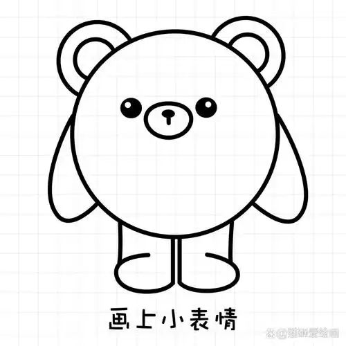 7岁～10岁简笔画蛋仔