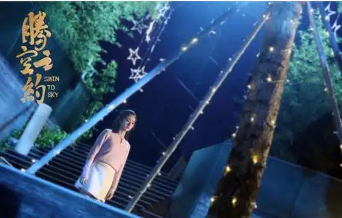 高人气漫画改编人鱼恋再掀跨物种爱情热潮