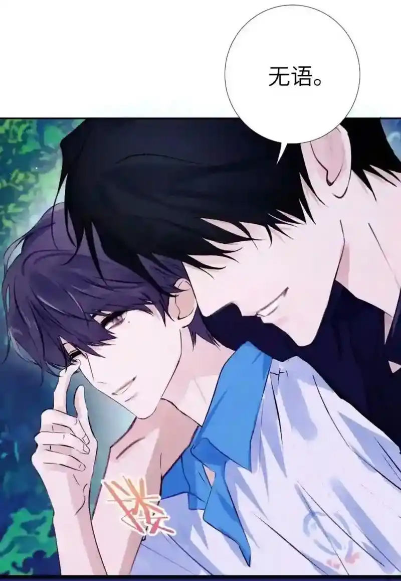 伪装学渣 #谢俞 #贺朝 #贺朝谢俞  9015我们俞哥生日17 - 抖音