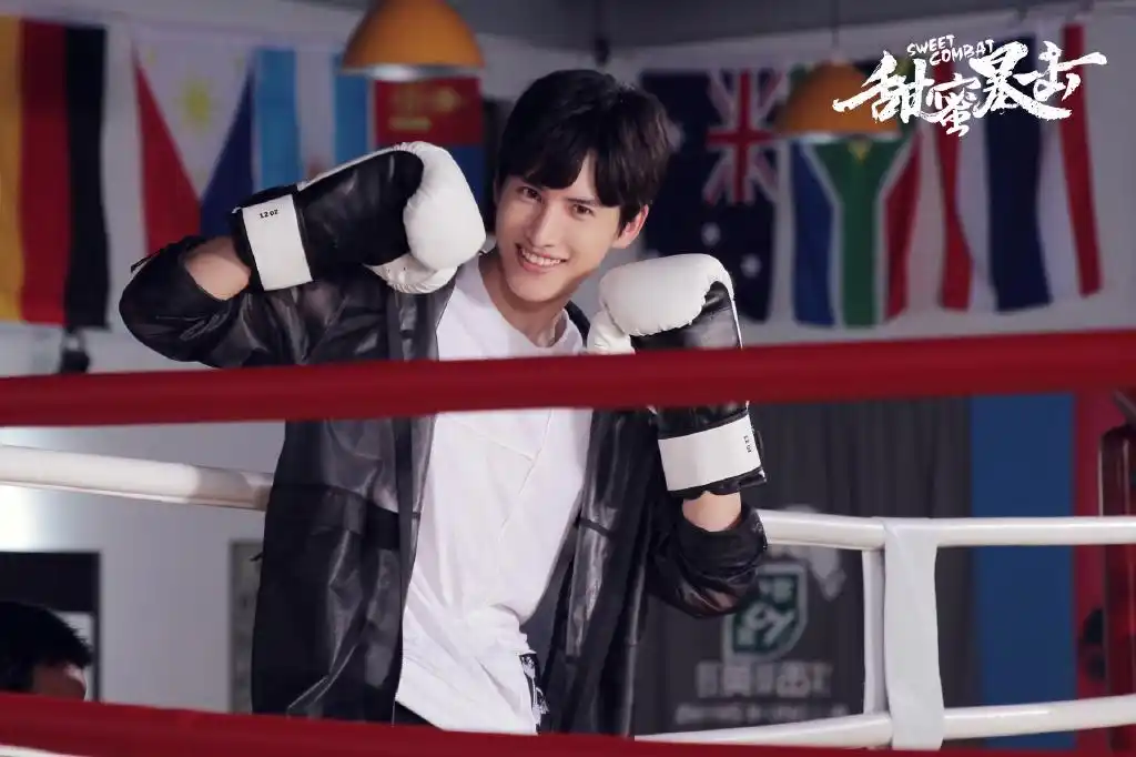 赵越甜蜜暴击开播全能社长骆冠言今晚上线