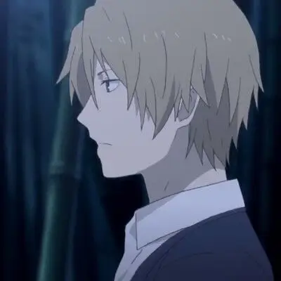 夏目名取周一壁纸