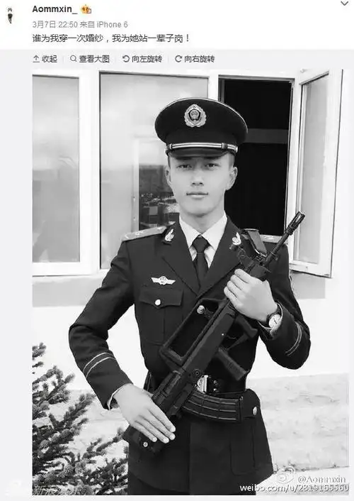 武警杨明鑫颜值爆表 高大帅气不输宋仲基