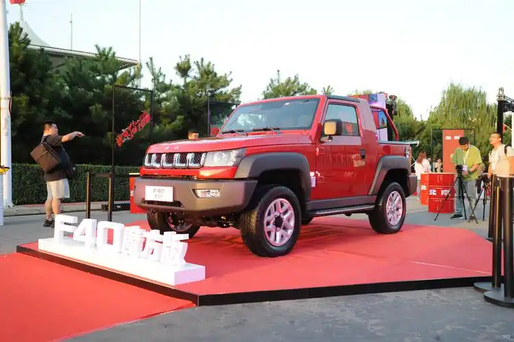 98万元 北京越野皮卡f40正式上市|bj40皮卡|f40|新车北汽_网易汽车