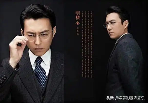 靳东又一国产谍战悬疑新剧无间已杀青能否超越伪装者