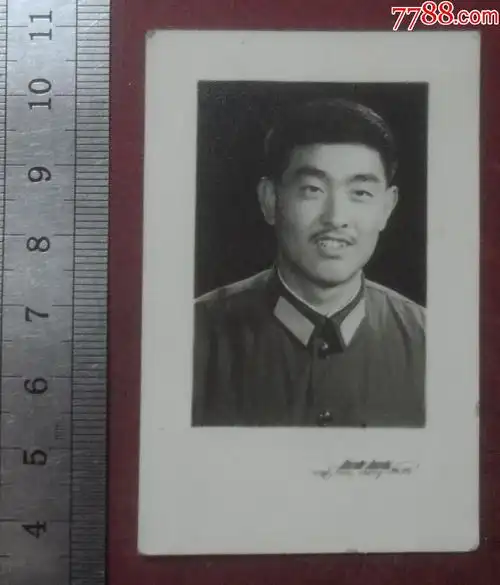 军人免冠,沈阳"生生"-价格:10元-se55015345-老照片-零售-7788收藏