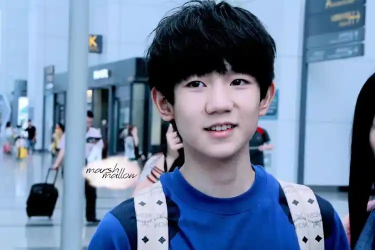 刚出道不久,可爱的王源