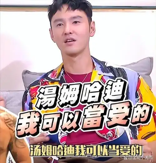 共用一张脸相似的前半生明道和阮经天一比差别显而易见