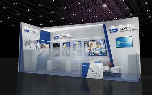 新达展位3d效果图