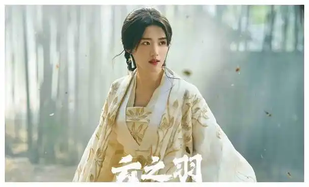 蒋依依|高颜值_网易订阅