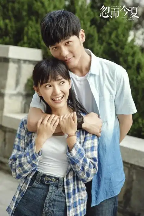 在这部剧中,他与饰演林洛霏的女主刘萌萌有大量的对手戏.刘萌萌是谁?