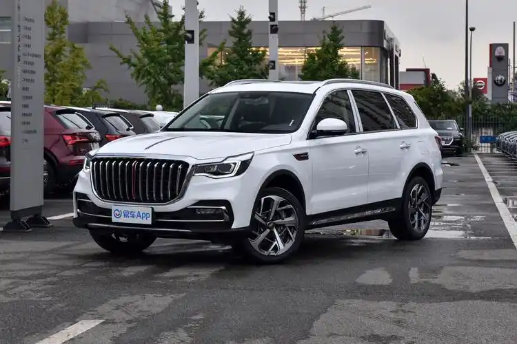 双离合 两驱 智联旗畅版汽车报价_图片_参数配置】-易车_重庆万家红旗