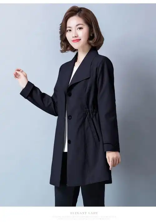 【300斤大码女装-尺寸足】2024年春秋季风衣女休闲款外套女宽松上衣