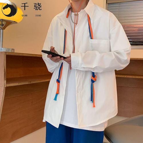 千骁秋新个性彩色编织带设计感长袖休闲潮牌宽松王一博同白衬衫 织带