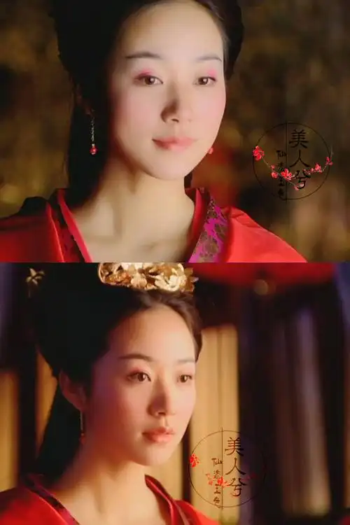 【天外飞仙】【香雪海】路尽隐香处,翩然雪海间.