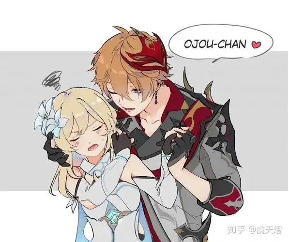 为什么原神中荧和公子的cp突然就火了