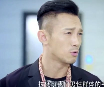 狐狸的夏天顾承泽邻居大卫是谁演的?扮演者董洛甫个人资料