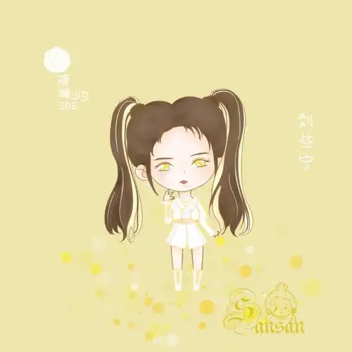 硬糖少女303双马尾q版